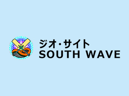9月イベント